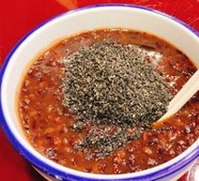 Top Scholar Black Five Porridge