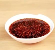 Chili Oil