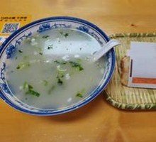 Donkey Meat Clear Soup