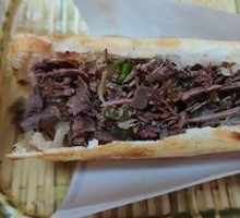 Donkey Meat Fire Cake