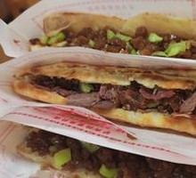Braised Pork with Flatbread
