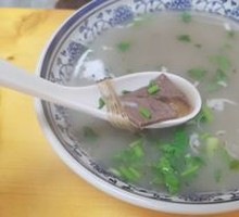 Donkey Meat Soup