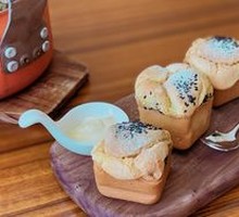 Glutinous Rice Cake with Fragrant Roast