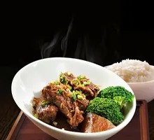 Beef Brisket Rice Bowl