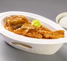 Secret Red Tea Marinated River Fish
