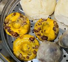 Five-Grain Steamed Buns