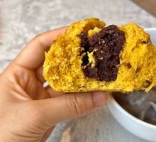 Bean Chestnut Yellow Steamed Buns