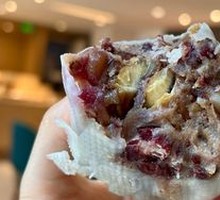 Eight Treasure Glutinous Dumplings