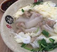 Egg Drop Dumplings Soup