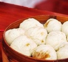 Special Steamed Dumplings
