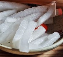 Kimchi Radish