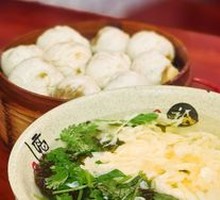 Egg Soup