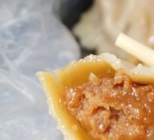 Steamed Pork Dumplings