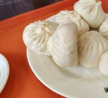 Beef and Scallion Bun/Two