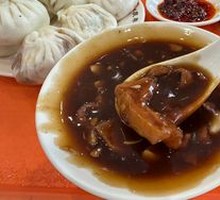 Stir-fried Liver