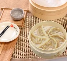 Steamed Dumplings