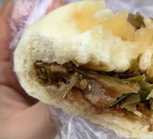 Eggplant and Green Pepper Buns