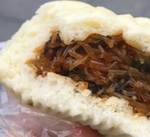 Glass Noodle and Black Fungus Dumplings