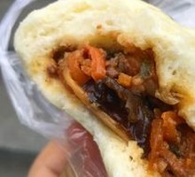 Fish-Flavored Shredded Pork Buns