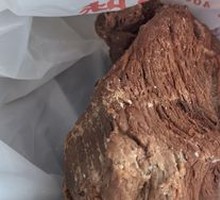 Five-Spice Beef