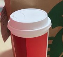 Flat White (Large)