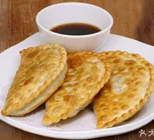 Pan-fried Pancake Box