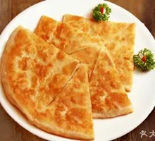 Scallion Pancake