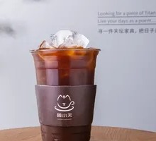 Ice Americano