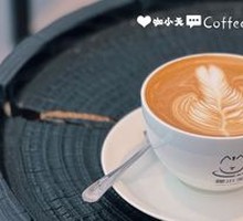 Latte Coffee