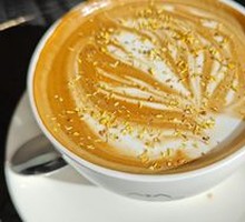 Osmanthus Latte