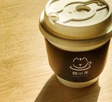 Coconut Latte