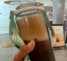 Ginger Americano