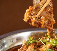 Goat Spine Hot Pot