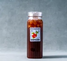 Large Jar of Red Berries