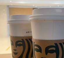 American Coffee (Large)