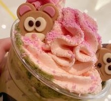 Matcha Frappuccino (Large)