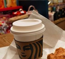 Hot Oat Milk Latte