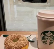 Hot Oat Caramel Macchiato