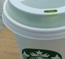Vanilla Flavor Frappuccino