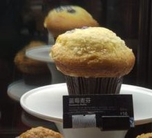 Mushroom-shaped Chia Seed Nut Muffin