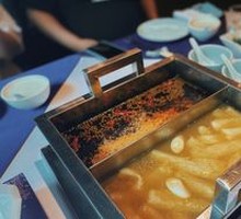 Yin-Yang Hot Pot