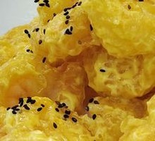 Mustard Shrimp Balls