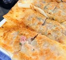 Pee-pee Shrimp Dumplings
