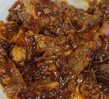 Braised Beef Knuckle