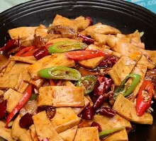Spicy Pot-Braised Tofu with Leaves