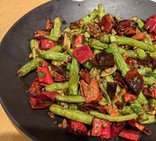 Dry-Fried Green Beans