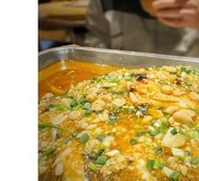Special Roast Fish