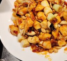 Kung Pao Chicken