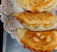 Leek Dumplings
