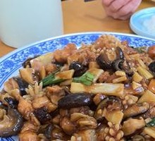 Eight Treasures Tofu